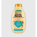 GARNIER ULTIMATE BLENDS CREAMY NOURISHING SHAMPOO-400ML